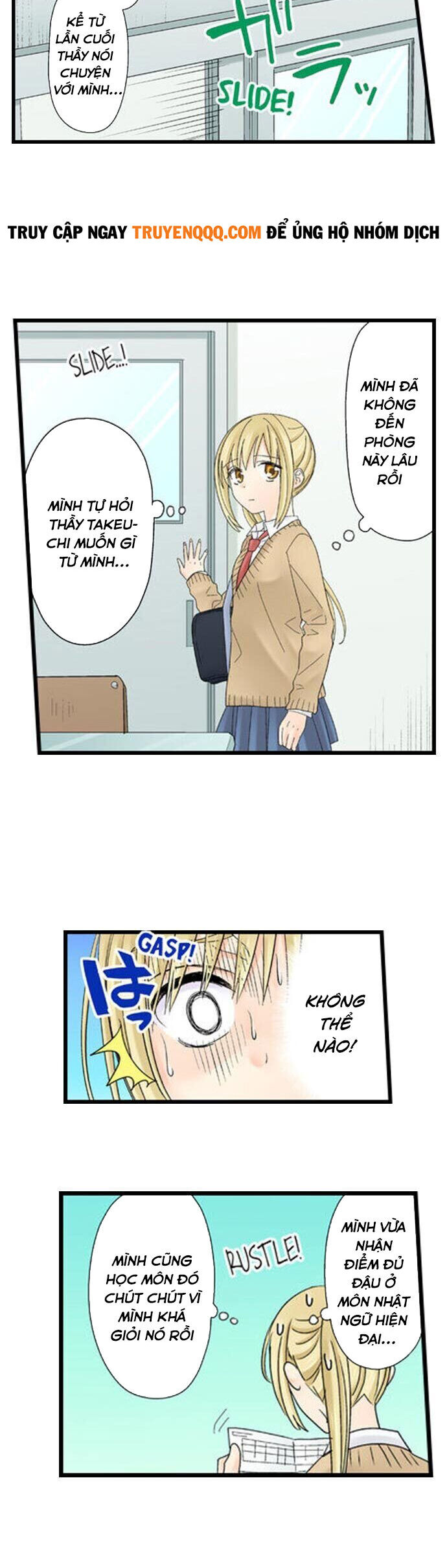 Thầy Giáo , Xin Vui Lòng Giải Quyết Vấn Đề Của Em Chap 15 - Next Chap 16