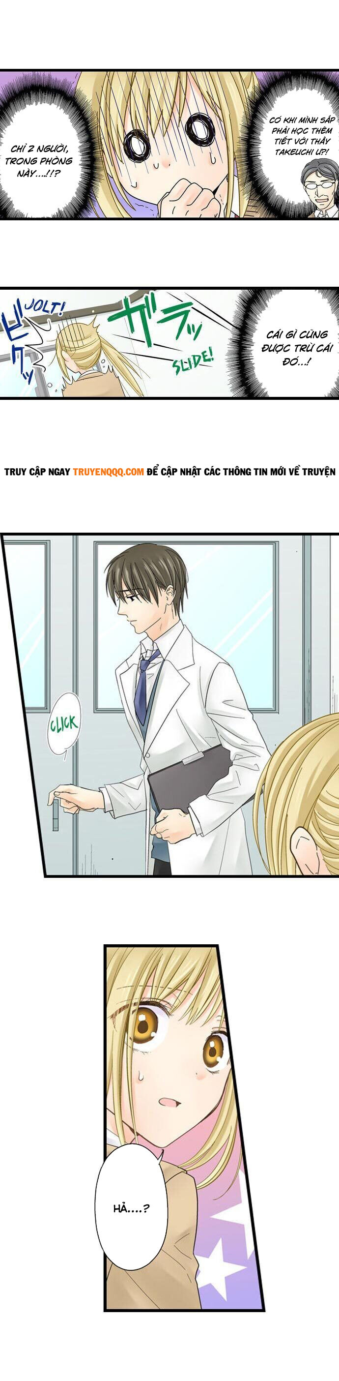Thầy Giáo , Xin Vui Lòng Giải Quyết Vấn Đề Của Em Chap 15 - Next Chap 16
