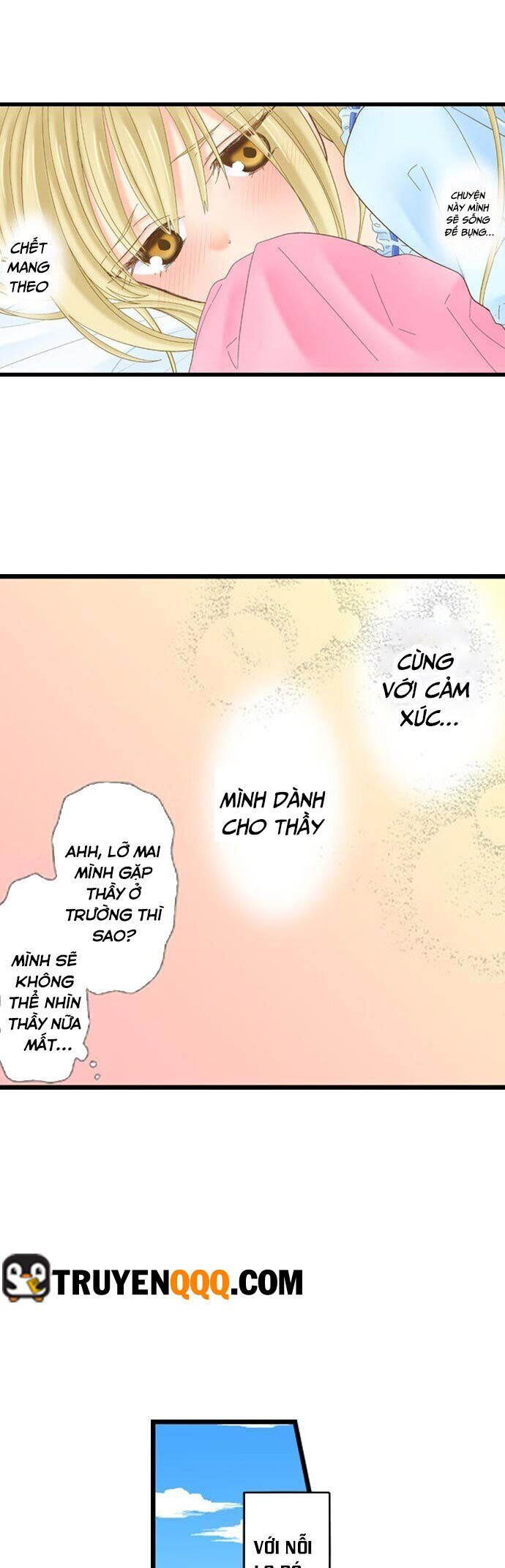 Thầy Giáo , Xin Vui Lòng Giải Quyết Vấn Đề Của Em Chap 15 - Next Chap 16