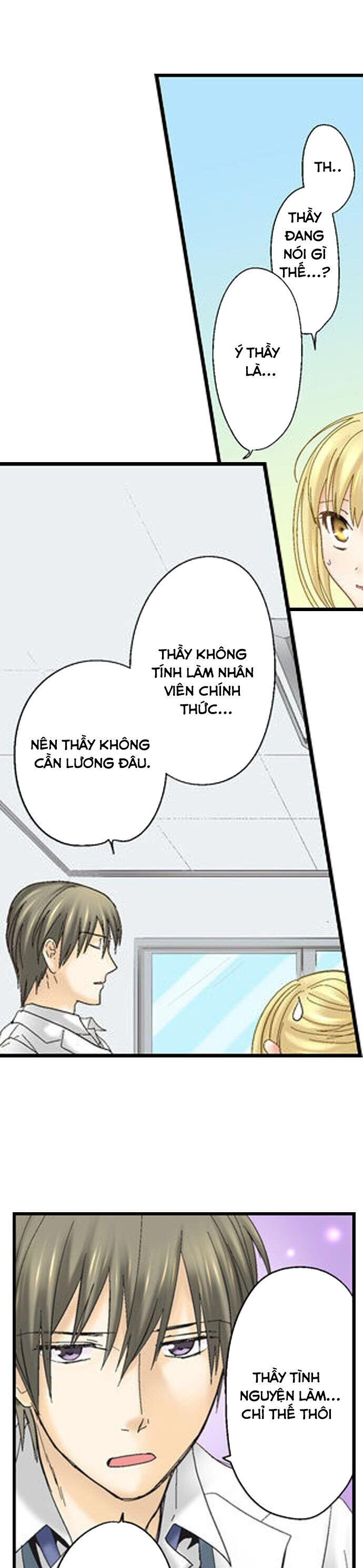 Thầy Giáo , Xin Vui Lòng Giải Quyết Vấn Đề Của Em Chap 16 - Next Chap 17