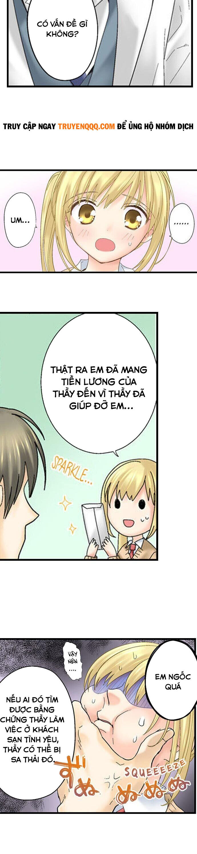 Thầy Giáo , Xin Vui Lòng Giải Quyết Vấn Đề Của Em Chap 16 - Next Chap 17