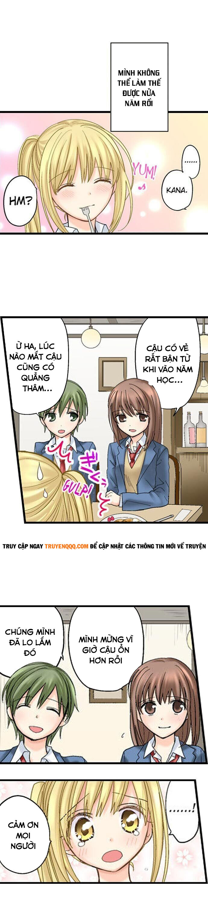 Thầy Giáo , Xin Vui Lòng Giải Quyết Vấn Đề Của Em Chap 16 - Next Chap 17