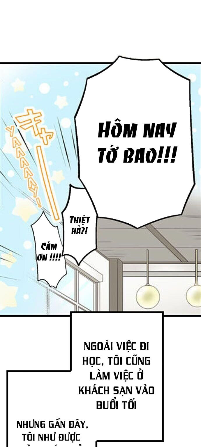 Thầy Giáo , Xin Vui Lòng Giải Quyết Vấn Đề Của Em Chap 16 - Next Chap 17