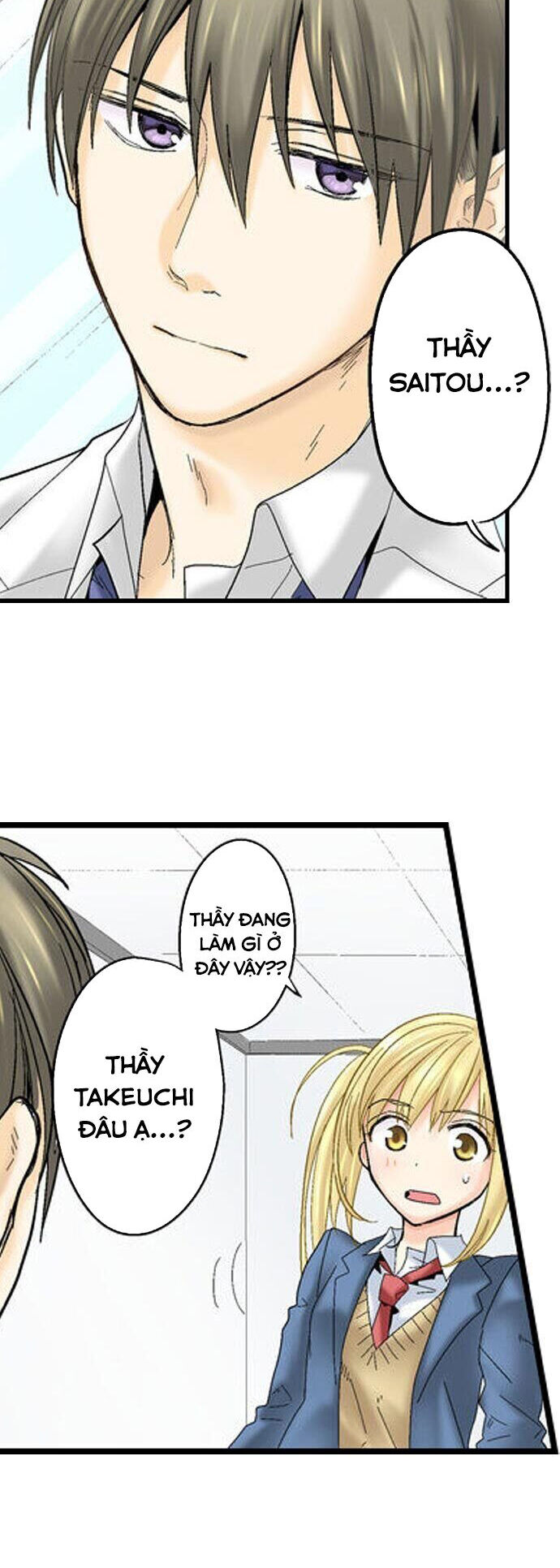 Thầy Giáo , Xin Vui Lòng Giải Quyết Vấn Đề Của Em Chap 16 - Next Chap 17