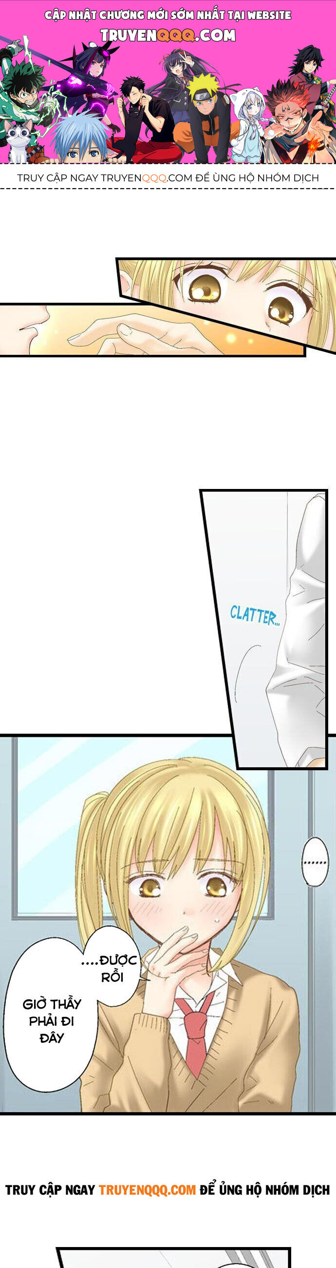 Thầy Giáo , Xin Vui Lòng Giải Quyết Vấn Đề Của Em Chap 17 - Next Chap 18