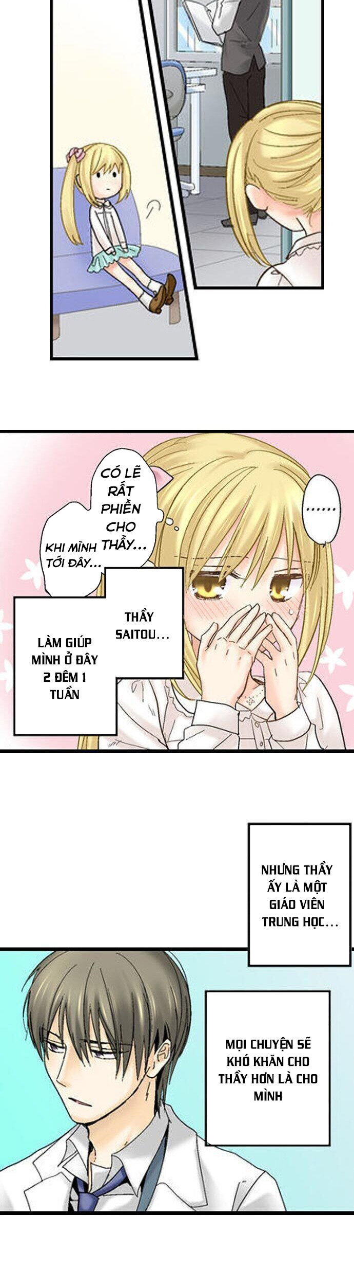 Thầy Giáo , Xin Vui Lòng Giải Quyết Vấn Đề Của Em Chap 17 - Next Chap 18