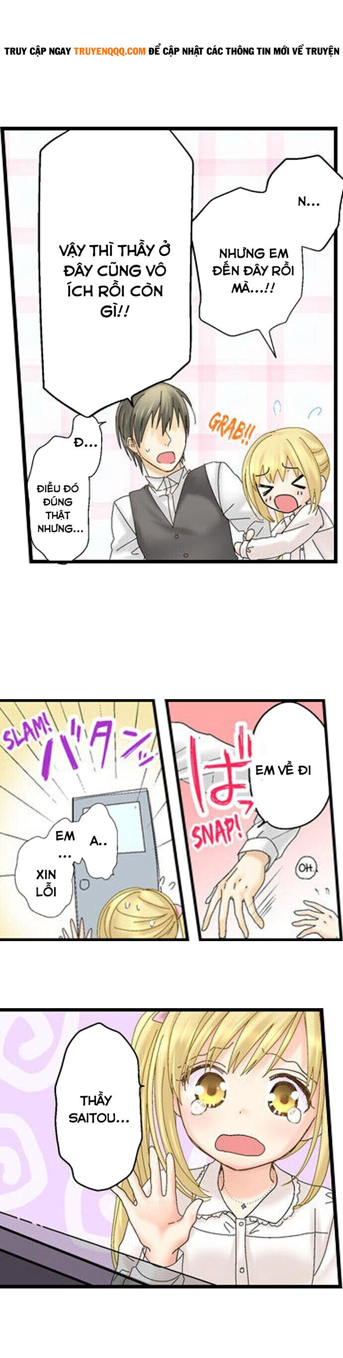 Thầy Giáo , Xin Vui Lòng Giải Quyết Vấn Đề Của Em Chap 17 - Next Chap 18