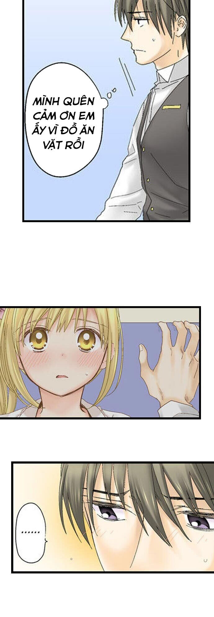 Thầy Giáo , Xin Vui Lòng Giải Quyết Vấn Đề Của Em Chap 17 - Next Chap 18