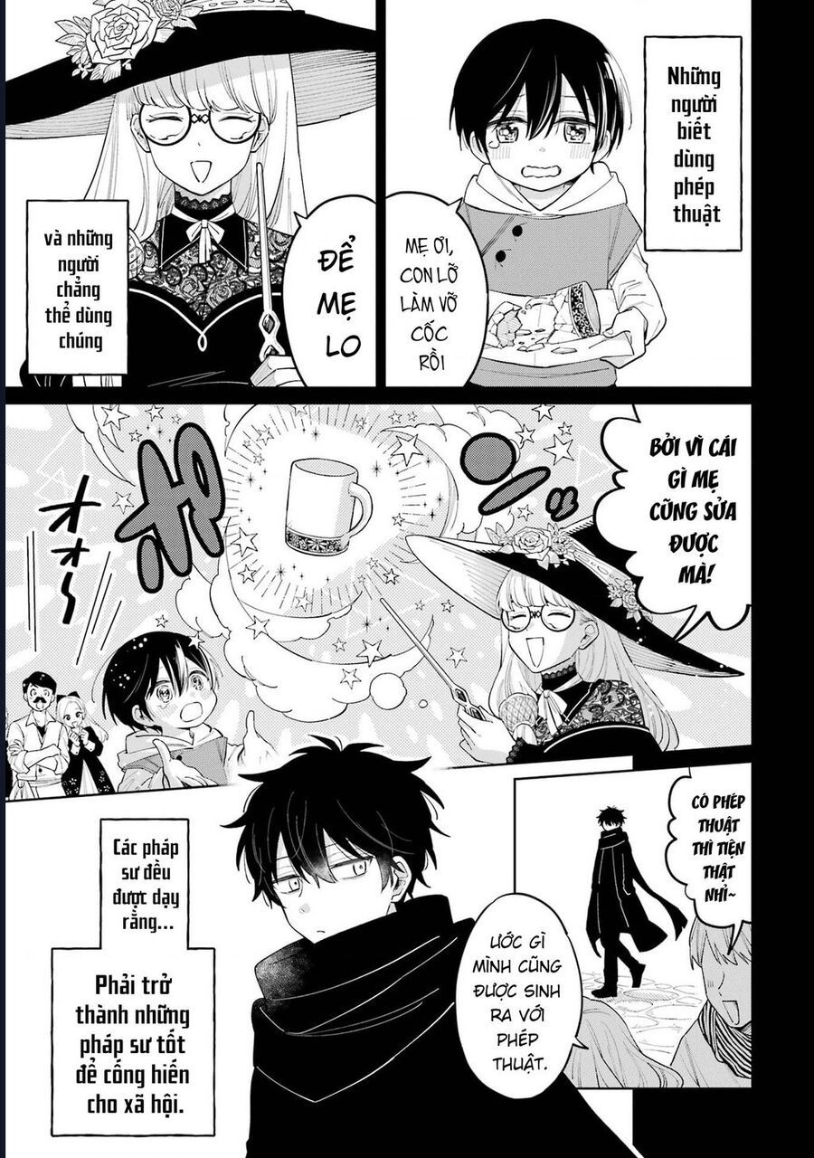 Thầy Ơi! Bọn Em Sẽ Hủy Diệt Thế Giới Chap 1 - Next Chap 2