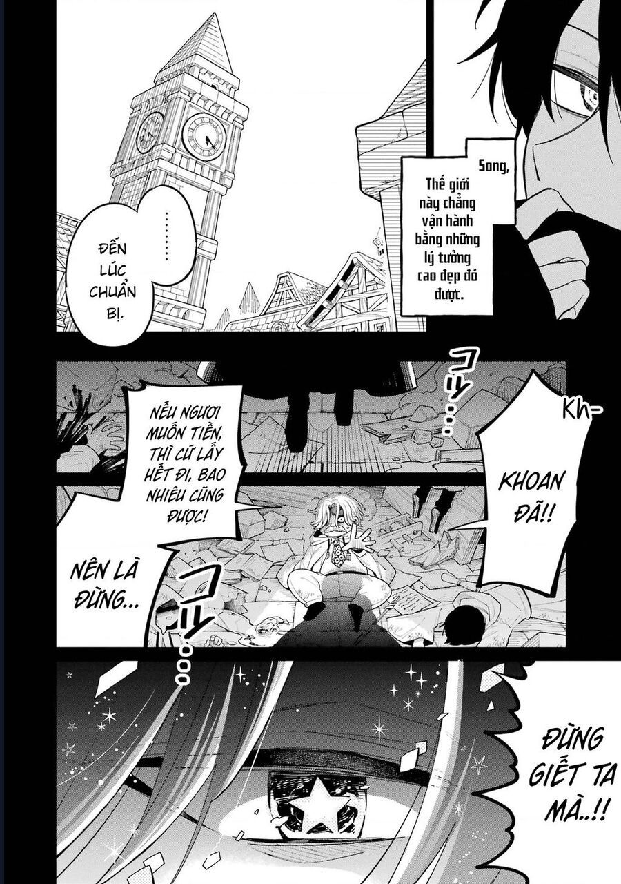 Thầy Ơi! Bọn Em Sẽ Hủy Diệt Thế Giới Chap 1 - Next Chap 2