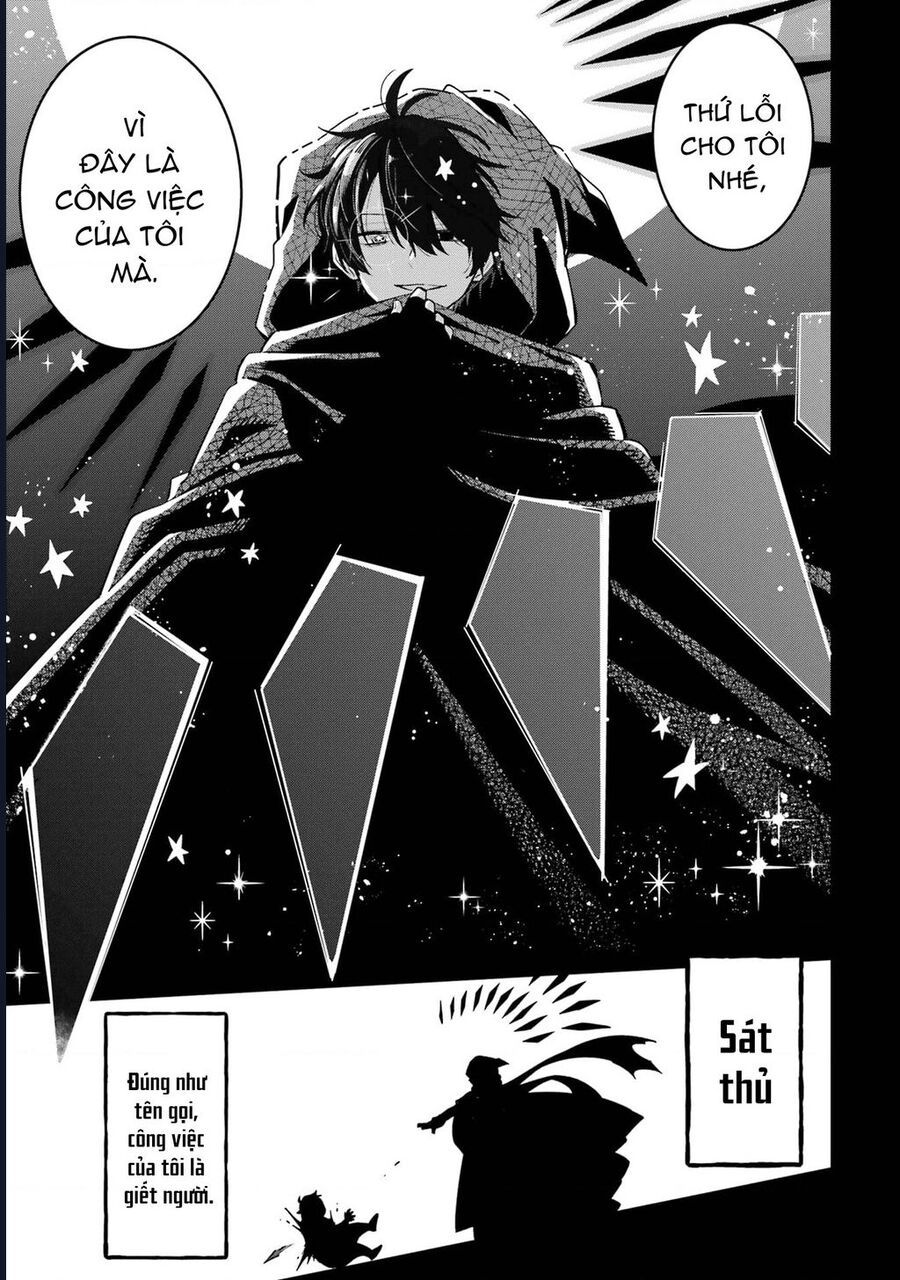 Thầy Ơi! Bọn Em Sẽ Hủy Diệt Thế Giới Chap 1 - Next Chap 2