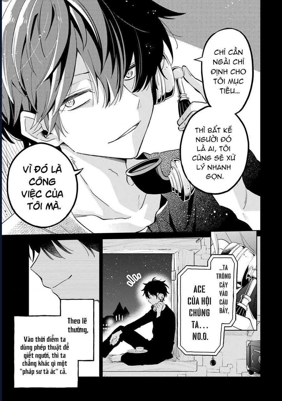 Thầy Ơi! Bọn Em Sẽ Hủy Diệt Thế Giới Chap 1 - Next Chap 2