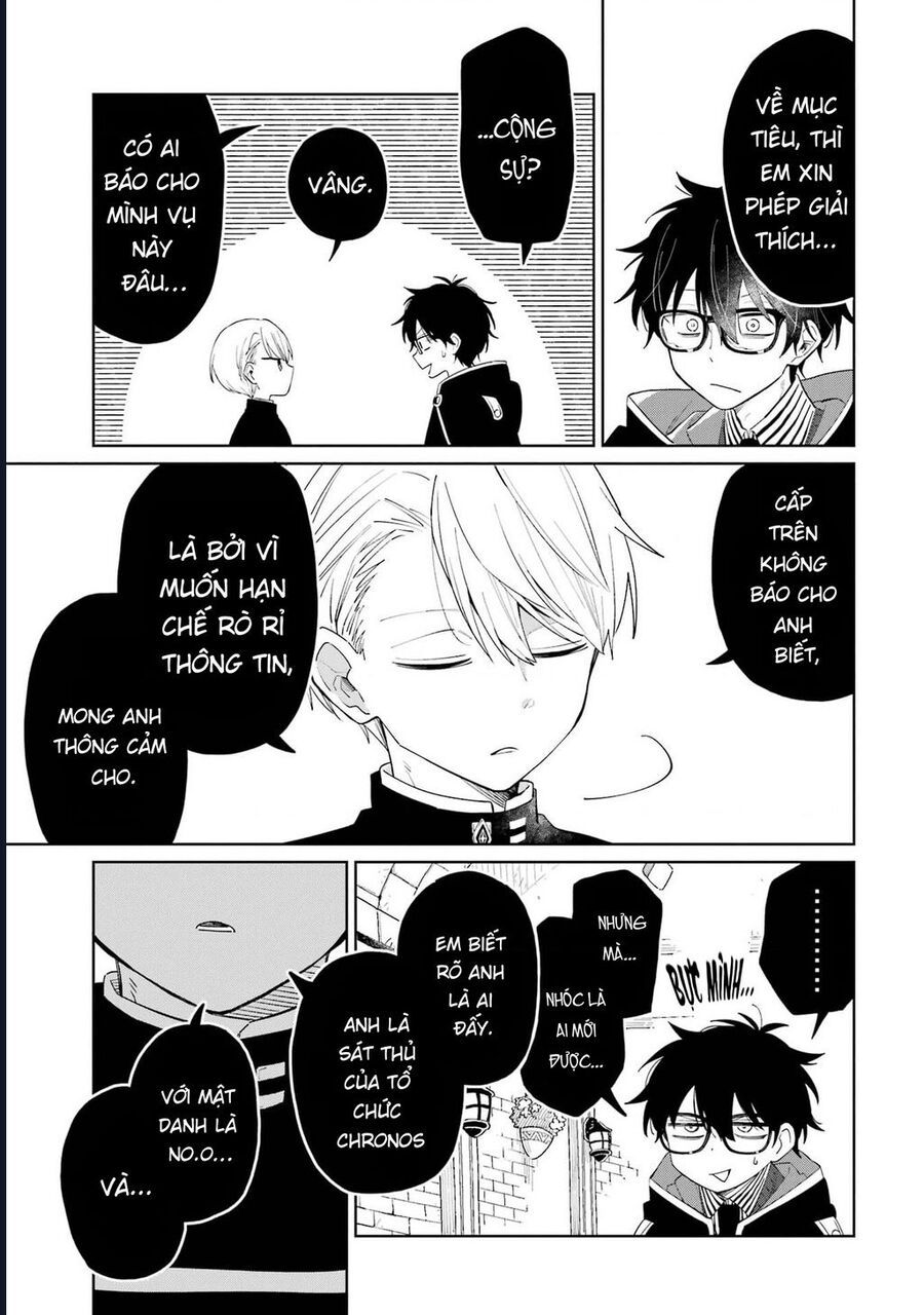 Thầy Ơi! Bọn Em Sẽ Hủy Diệt Thế Giới Chap 1 - Next Chap 2