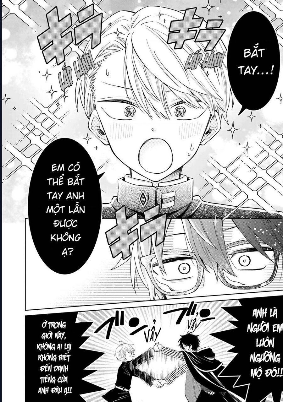 Thầy Ơi! Bọn Em Sẽ Hủy Diệt Thế Giới Chap 1 - Next Chap 2