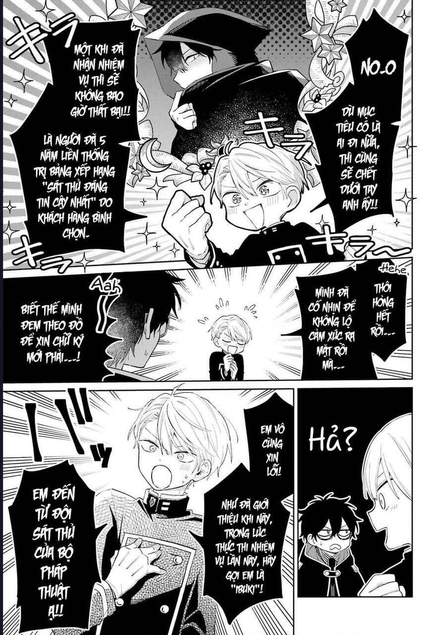 Thầy Ơi! Bọn Em Sẽ Hủy Diệt Thế Giới Chap 1 - Next Chap 2