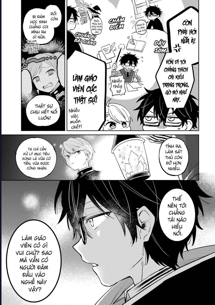 Thầy Ơi! Bọn Em Sẽ Hủy Diệt Thế Giới Chap 1 - Next Chap 2