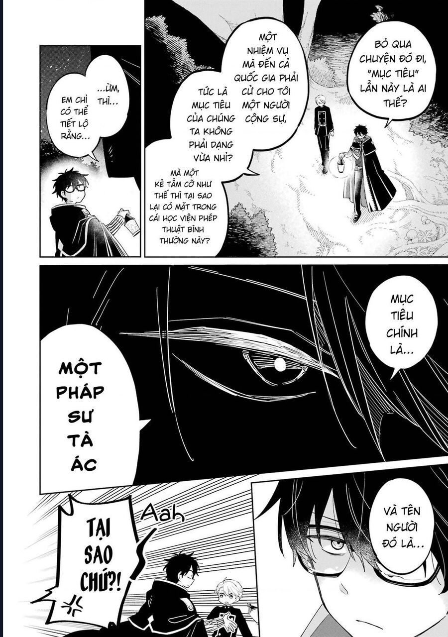Thầy Ơi! Bọn Em Sẽ Hủy Diệt Thế Giới Chap 1 - Next Chap 2