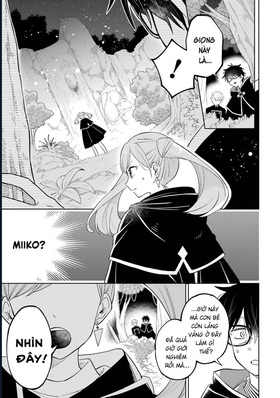Thầy Ơi! Bọn Em Sẽ Hủy Diệt Thế Giới Chap 1 - Next Chap 2