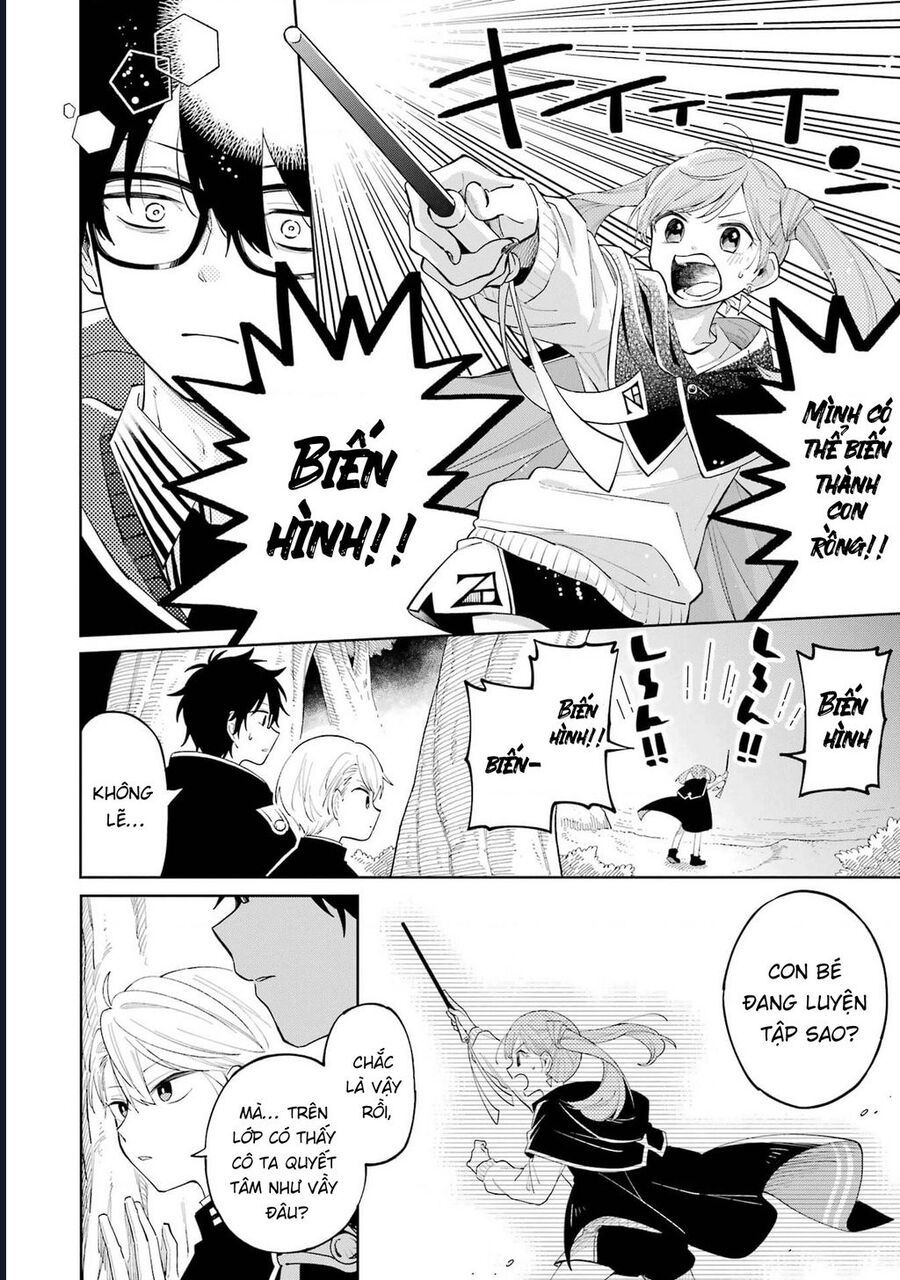 Thầy Ơi! Bọn Em Sẽ Hủy Diệt Thế Giới Chap 1 - Next Chap 2