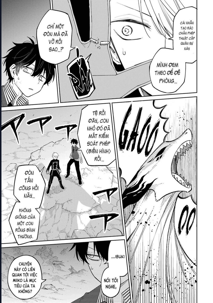 Thầy Ơi! Bọn Em Sẽ Hủy Diệt Thế Giới Chap 1 - Next Chap 2