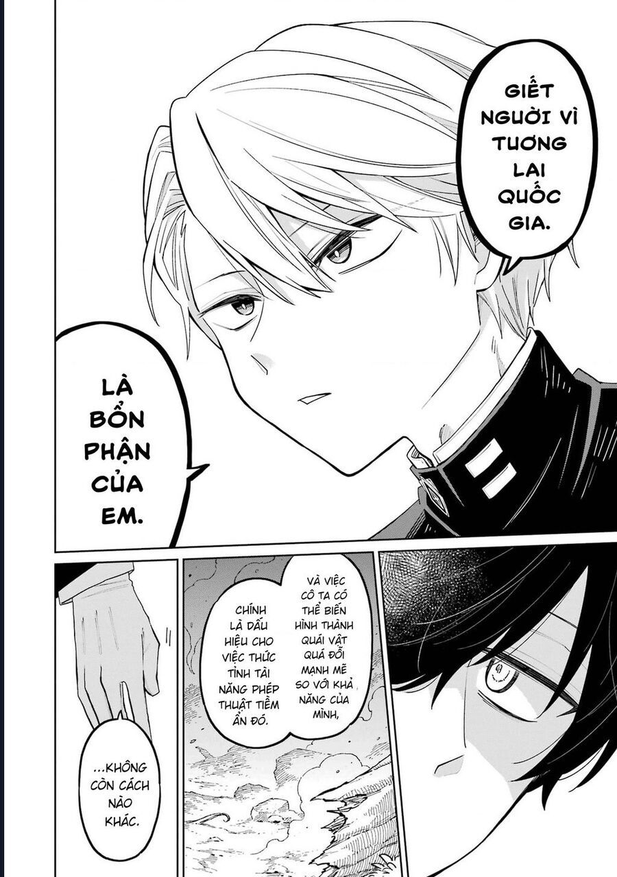 Thầy Ơi! Bọn Em Sẽ Hủy Diệt Thế Giới Chap 1 - Next Chap 2