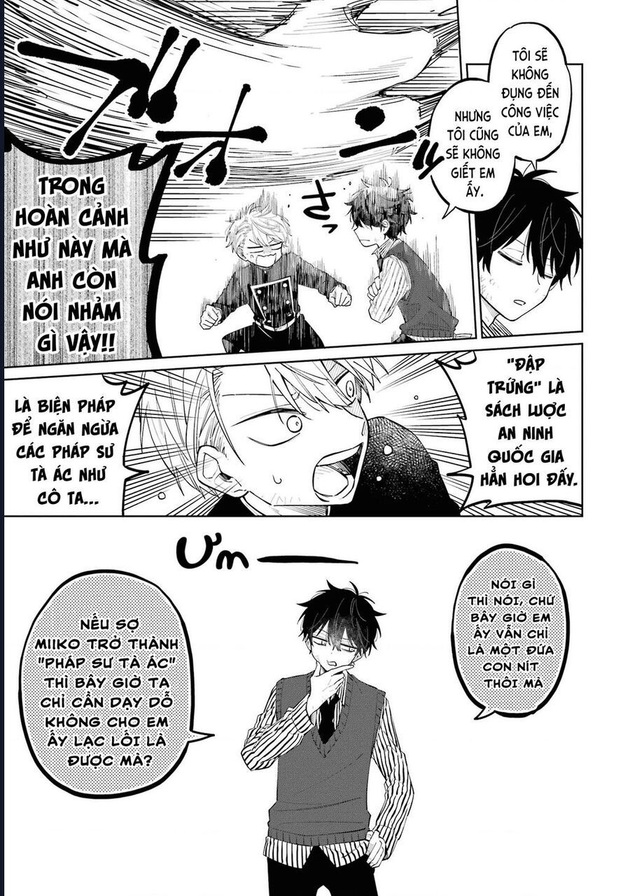 Thầy Ơi! Bọn Em Sẽ Hủy Diệt Thế Giới Chap 1 - Next Chap 2