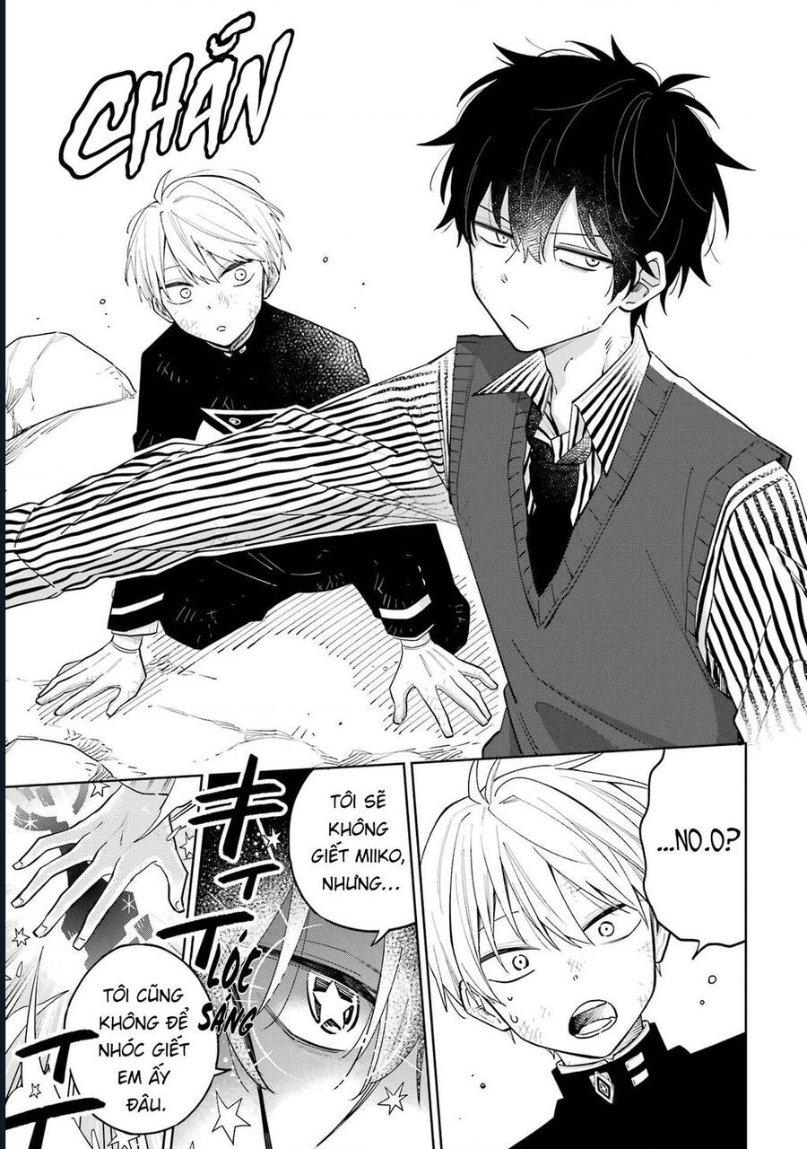 Thầy Ơi! Bọn Em Sẽ Hủy Diệt Thế Giới Chap 1 - Next Chap 2