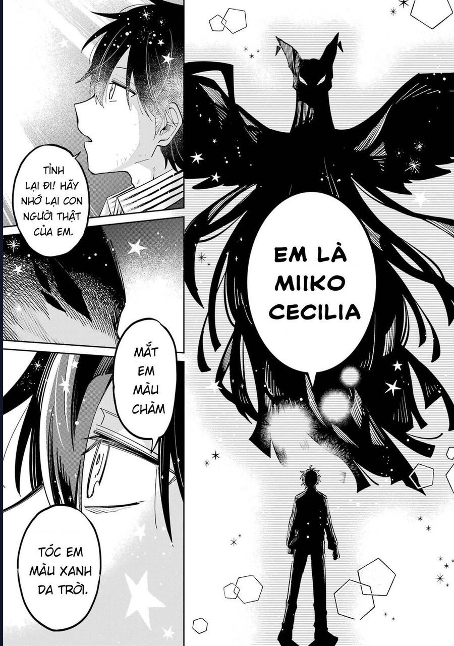 Thầy Ơi! Bọn Em Sẽ Hủy Diệt Thế Giới Chap 1 - Next Chap 2