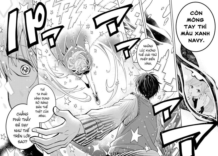 Thầy Ơi! Bọn Em Sẽ Hủy Diệt Thế Giới Chap 1 - Next Chap 2