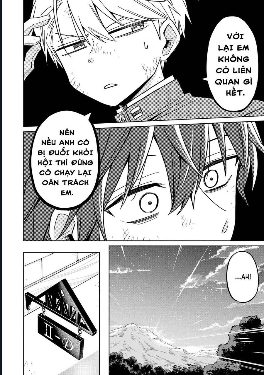 Thầy Ơi! Bọn Em Sẽ Hủy Diệt Thế Giới Chap 1 - Next Chap 2