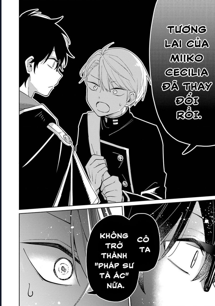 Thầy Ơi! Bọn Em Sẽ Hủy Diệt Thế Giới Chap 1 - Next Chap 2