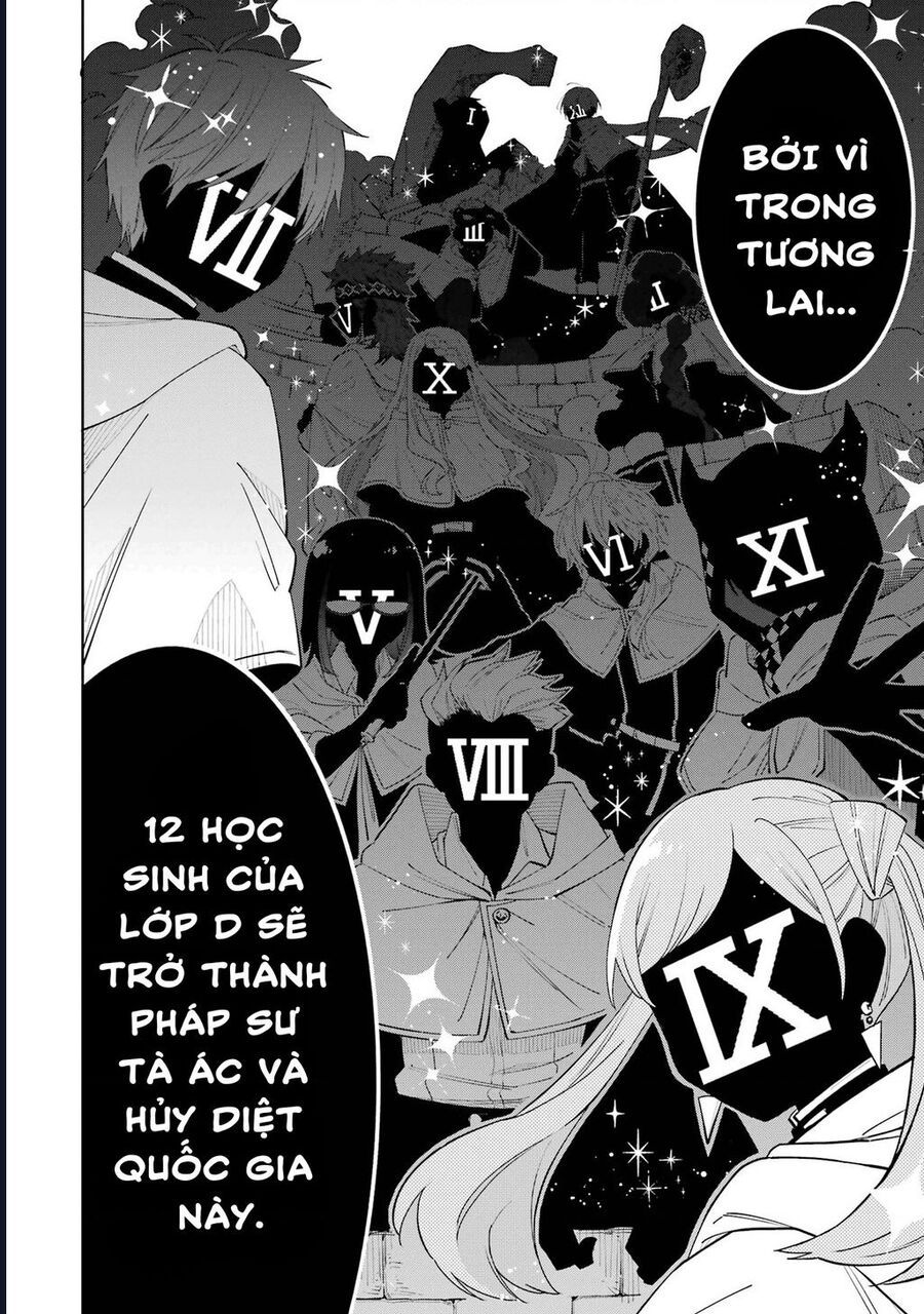 Thầy Ơi! Bọn Em Sẽ Hủy Diệt Thế Giới Chap 1 - Next Chap 2