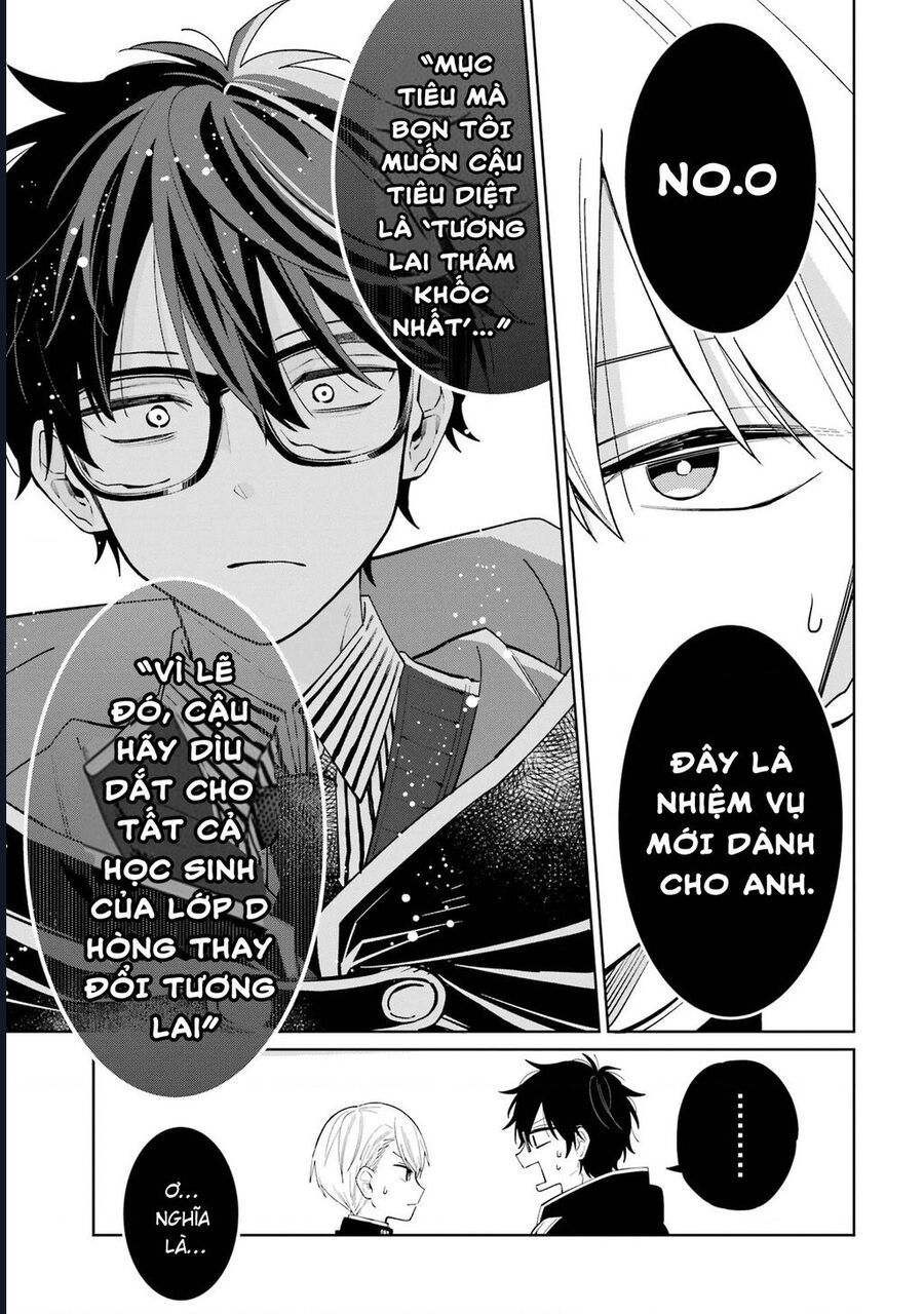 Thầy Ơi! Bọn Em Sẽ Hủy Diệt Thế Giới Chap 1 - Next Chap 2