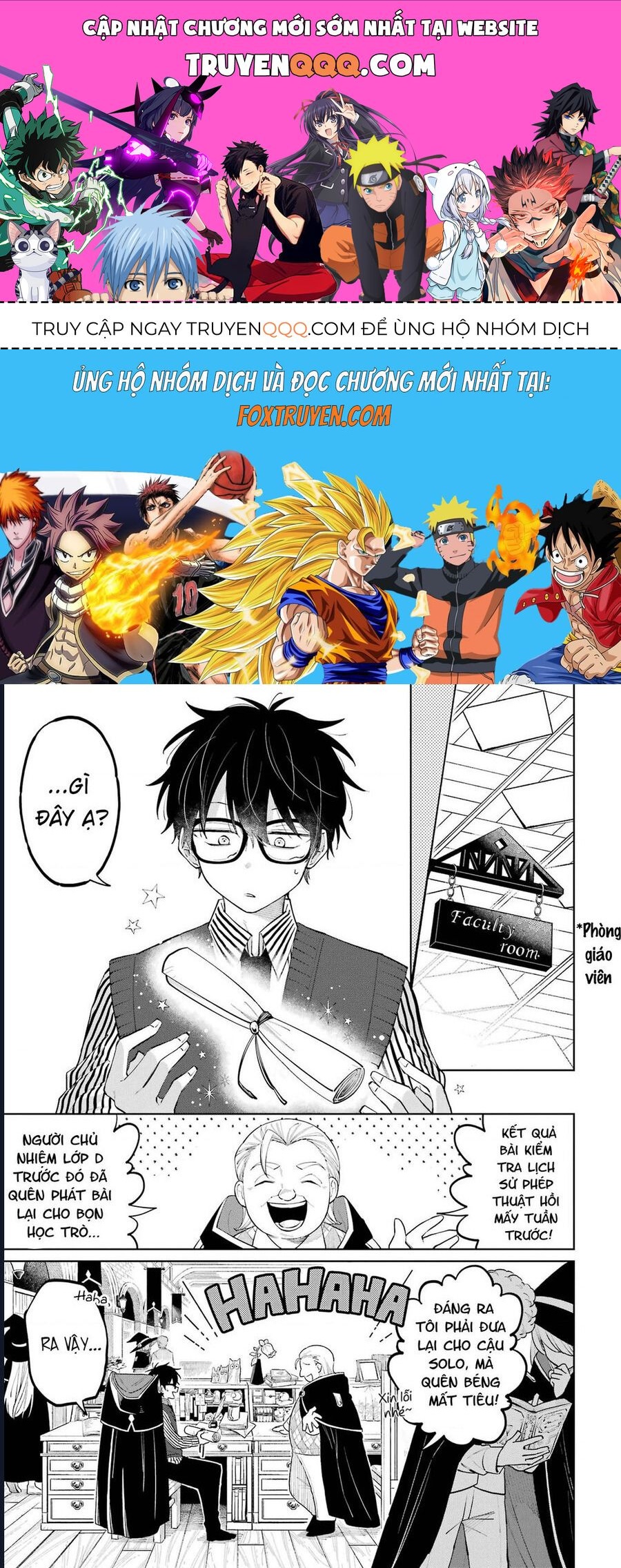 Thầy Ơi! Bọn Em Sẽ Hủy Diệt Thế Giới Chap 2 - Next Chap 3