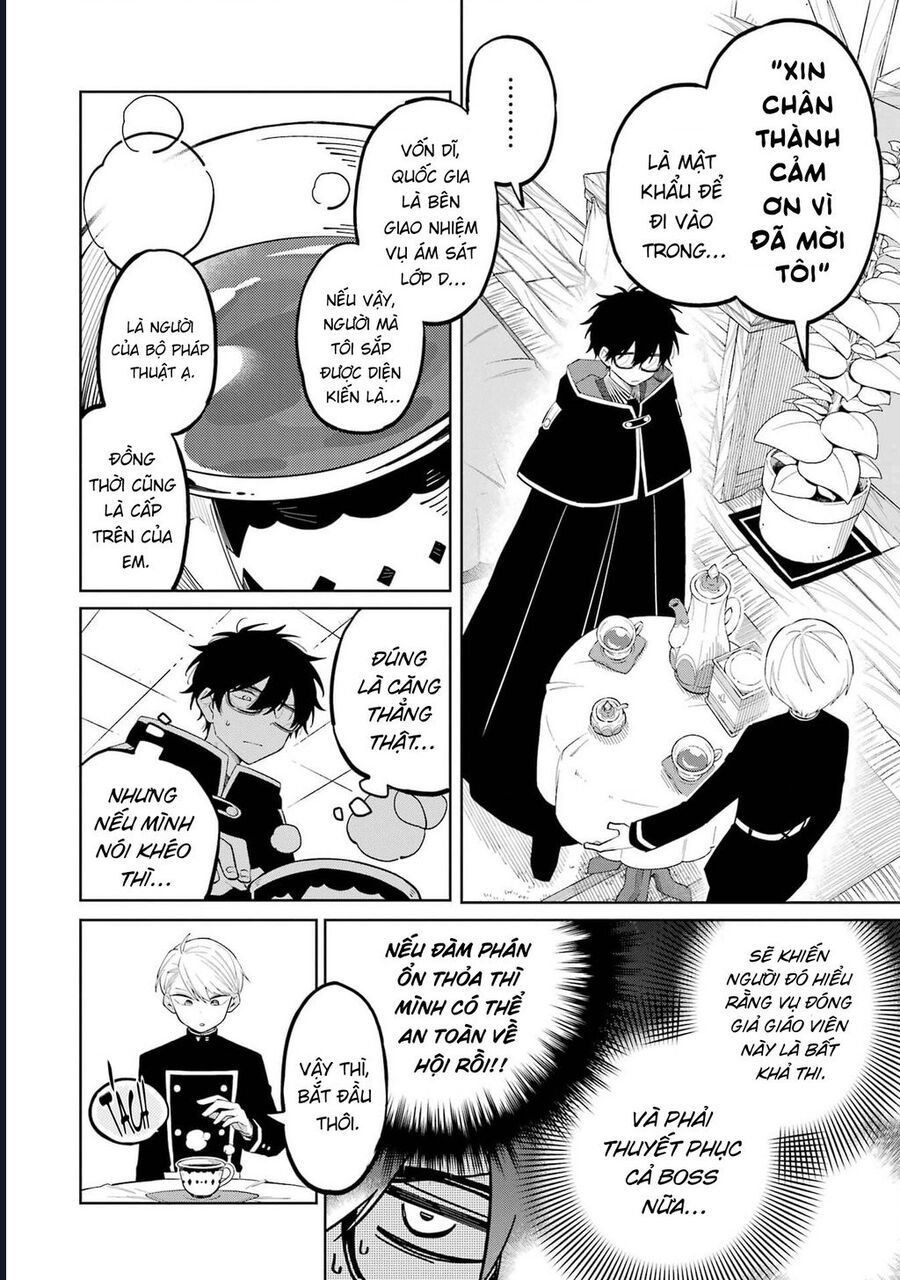 Thầy Ơi! Bọn Em Sẽ Hủy Diệt Thế Giới Chap 2 - Next Chap 3