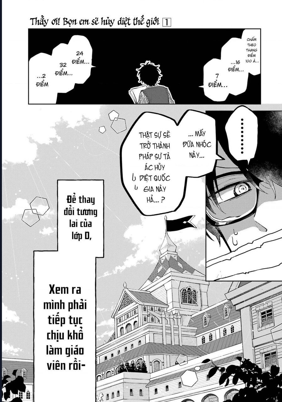 Thầy Ơi! Bọn Em Sẽ Hủy Diệt Thế Giới Chap 2 - Next Chap 3