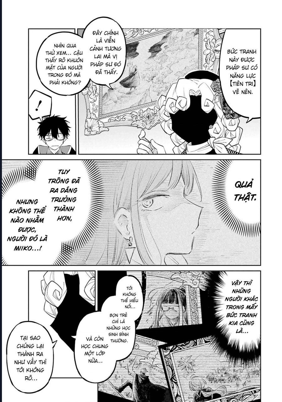 Thầy Ơi! Bọn Em Sẽ Hủy Diệt Thế Giới Chap 2 - Next Chap 3