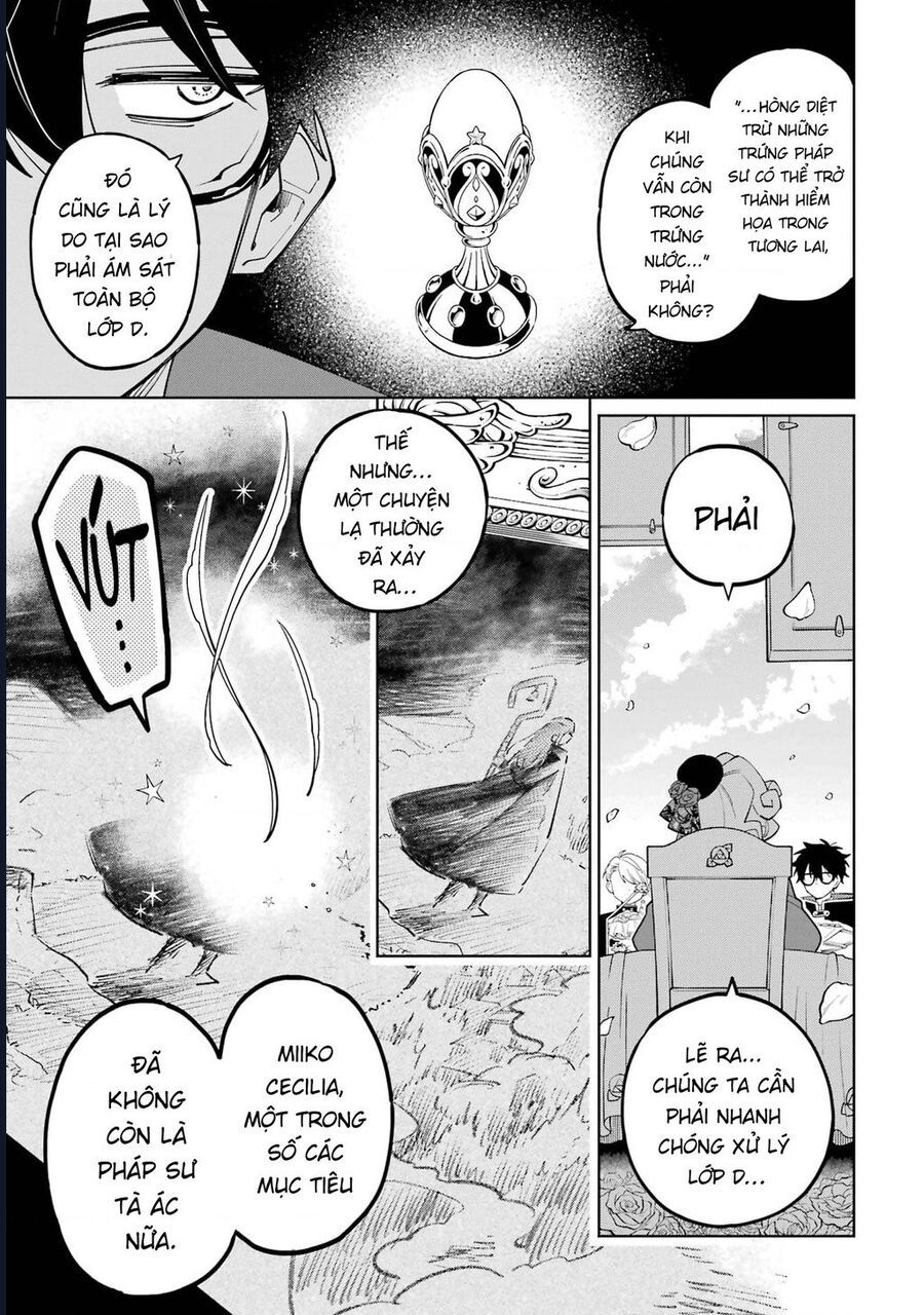Thầy Ơi! Bọn Em Sẽ Hủy Diệt Thế Giới Chap 2 - Next Chap 3