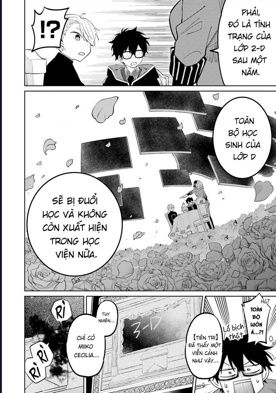 Thầy Ơi! Bọn Em Sẽ Hủy Diệt Thế Giới Chap 2 - Next Chap 3