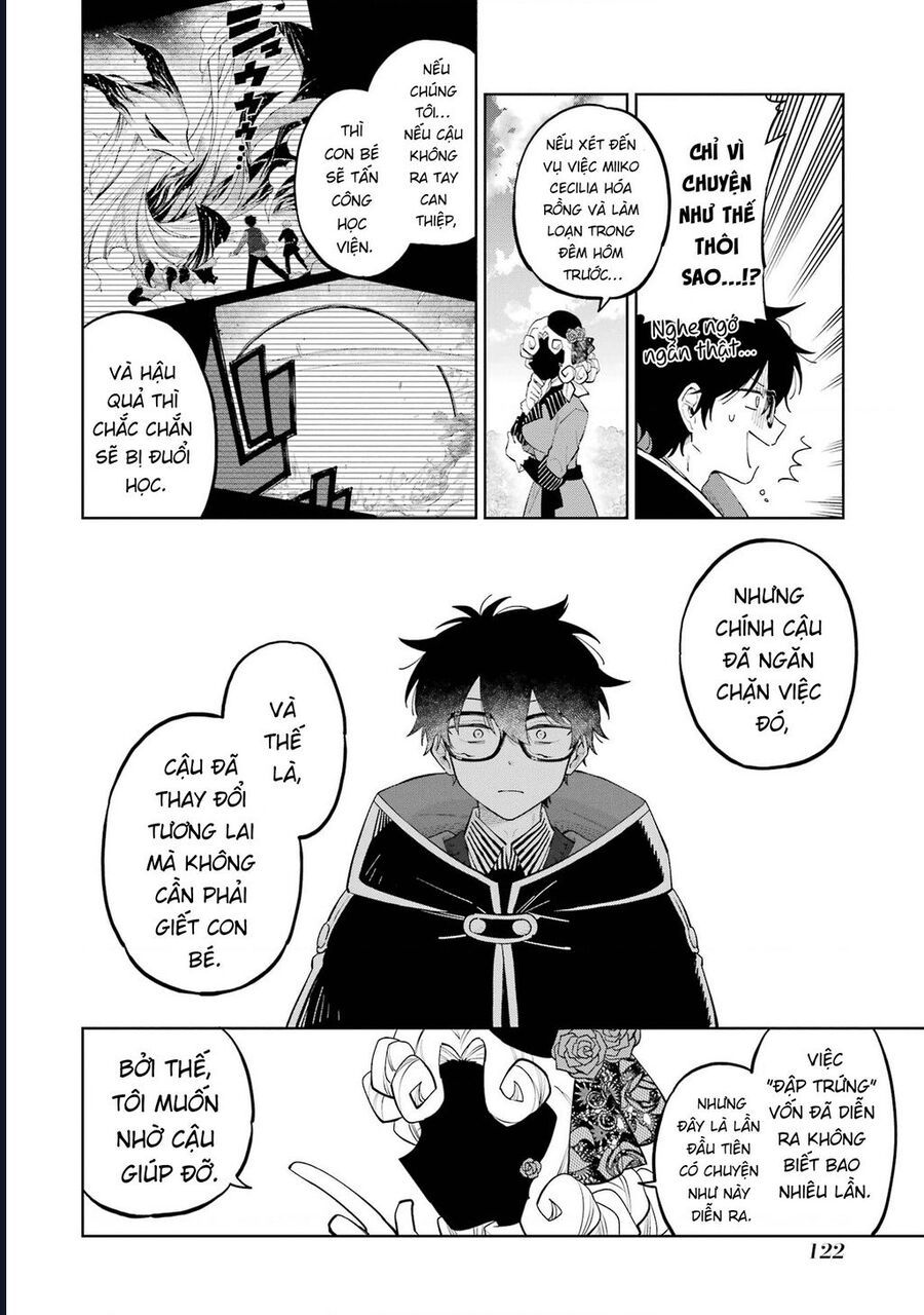 Thầy Ơi! Bọn Em Sẽ Hủy Diệt Thế Giới Chap 2 - Next Chap 3