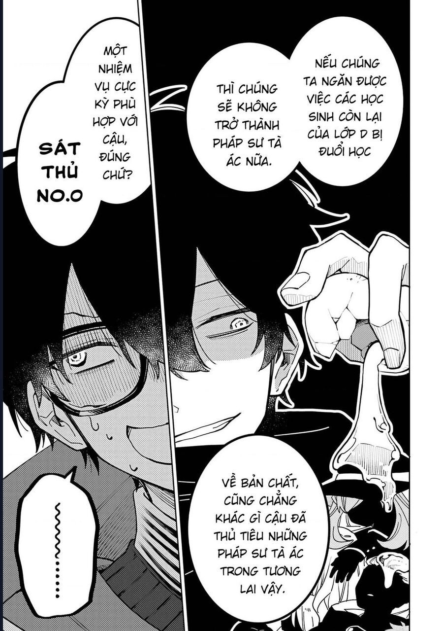 Thầy Ơi! Bọn Em Sẽ Hủy Diệt Thế Giới Chap 2 - Next Chap 3
