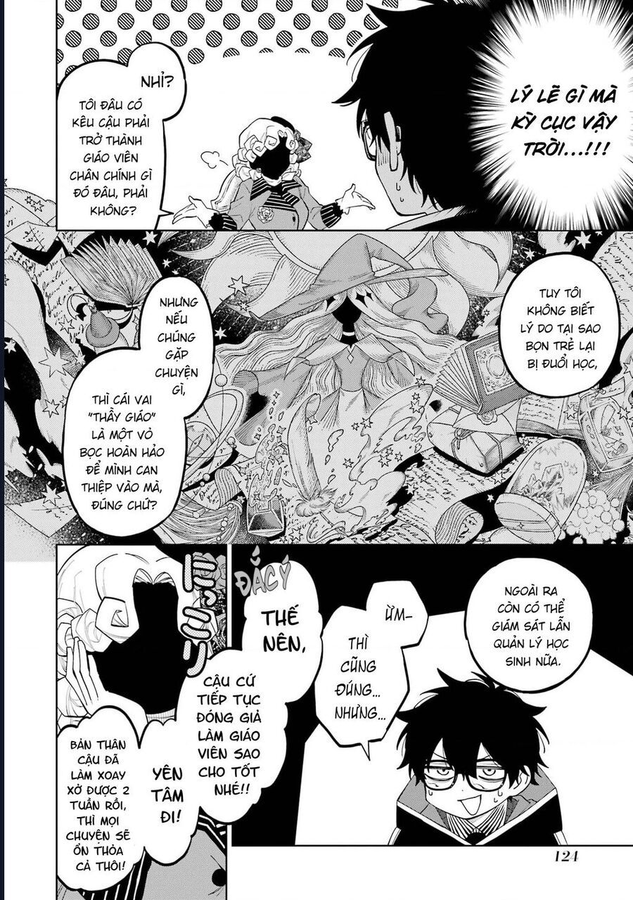 Thầy Ơi! Bọn Em Sẽ Hủy Diệt Thế Giới Chap 2 - Next Chap 3