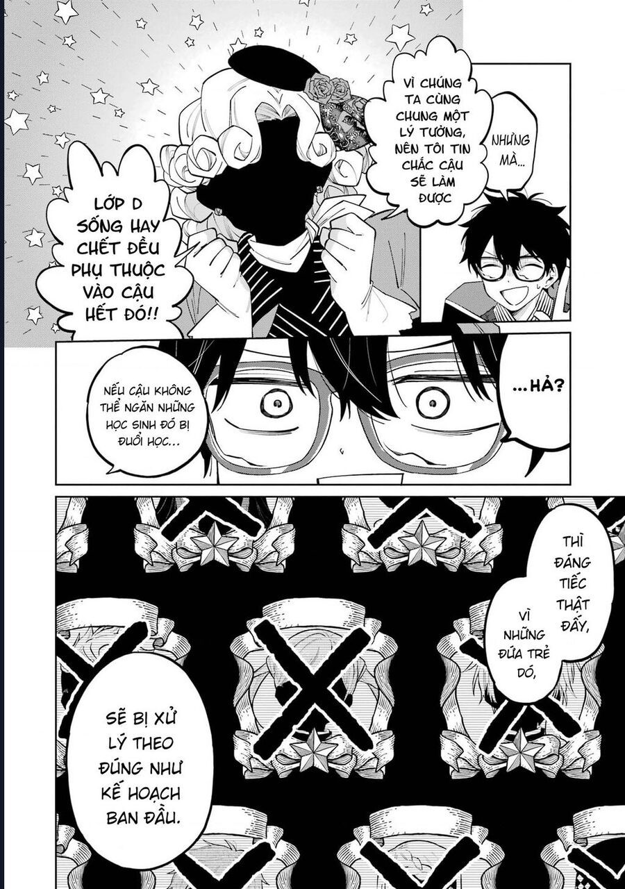 Thầy Ơi! Bọn Em Sẽ Hủy Diệt Thế Giới Chap 2 - Next Chap 3