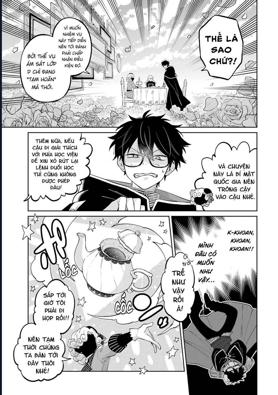 Thầy Ơi! Bọn Em Sẽ Hủy Diệt Thế Giới Chap 2 - Next Chap 3