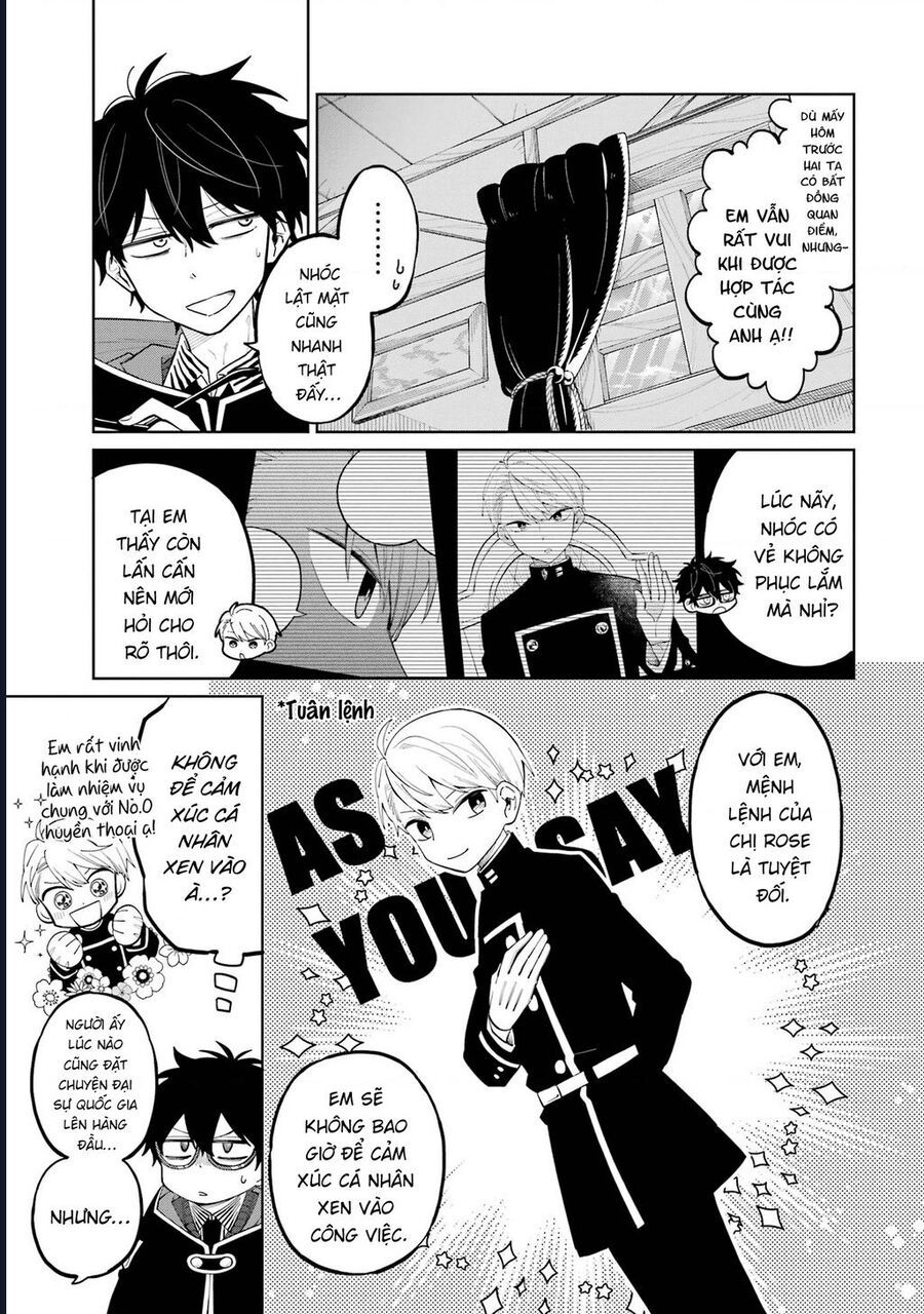 Thầy Ơi! Bọn Em Sẽ Hủy Diệt Thế Giới Chap 2 - Next Chap 3