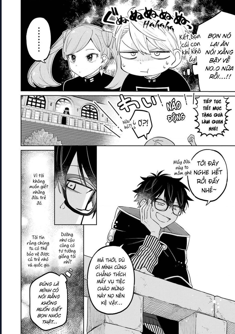 Thầy Ơi! Bọn Em Sẽ Hủy Diệt Thế Giới Chap 2 - Next Chap 3