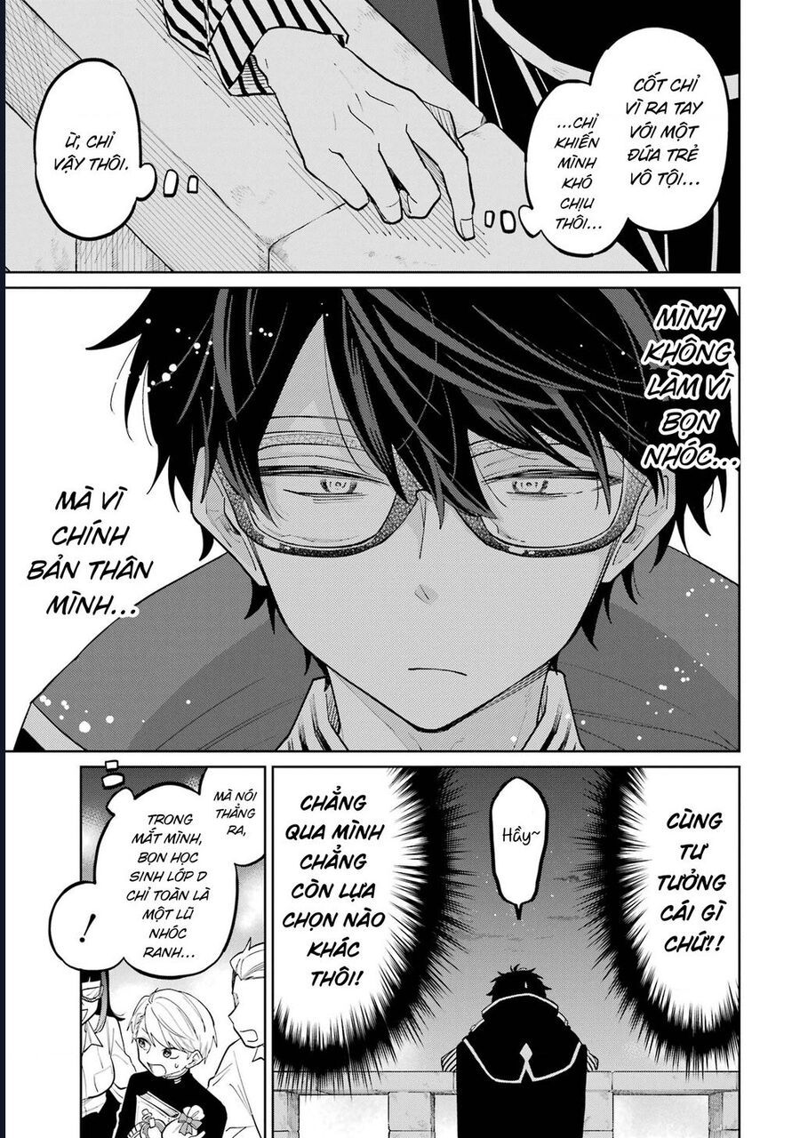 Thầy Ơi! Bọn Em Sẽ Hủy Diệt Thế Giới Chap 2 - Next Chap 3