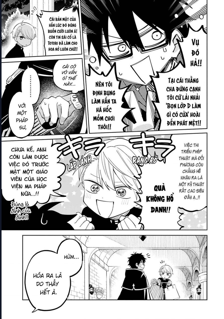 Thầy Ơi! Bọn Em Sẽ Hủy Diệt Thế Giới Chap 2 - Next Chap 3