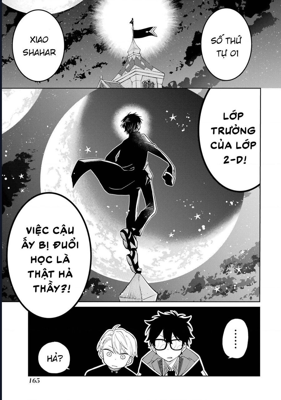 Thầy Ơi! Bọn Em Sẽ Hủy Diệt Thế Giới Chap 2 - Next Chap 3