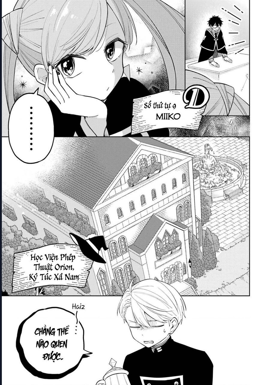 Thầy Ơi! Bọn Em Sẽ Hủy Diệt Thế Giới Chap 2 - Next Chap 3